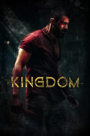 Kingdom (2025) — poster