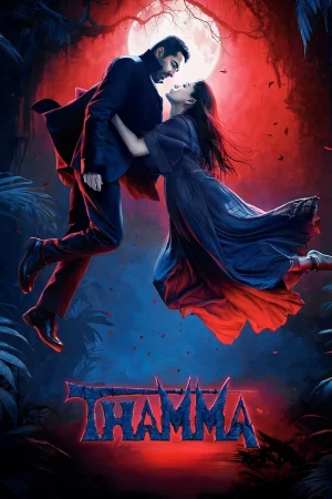 Thamma (2025) — poster