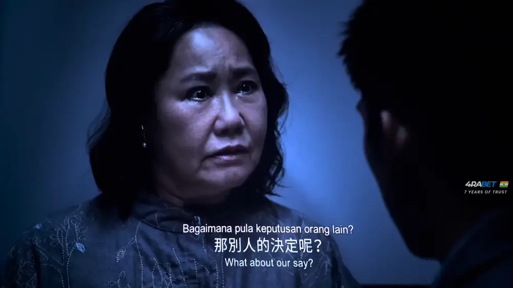 View 96 Minutes (2024) — screenshot 96 Minutes (2024) — screenshot