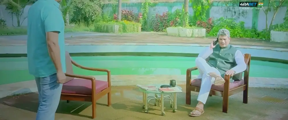 India Pride Imli - The Archer (2025) — screenshot