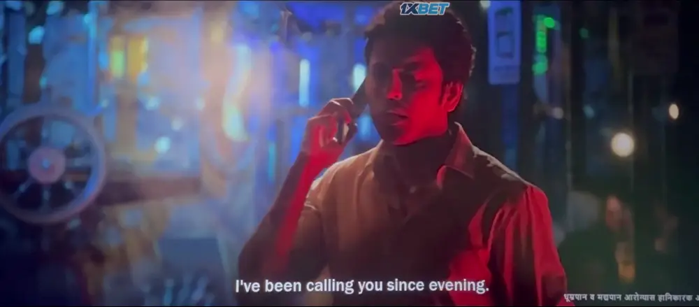 Aarpar (2024) — screenshot