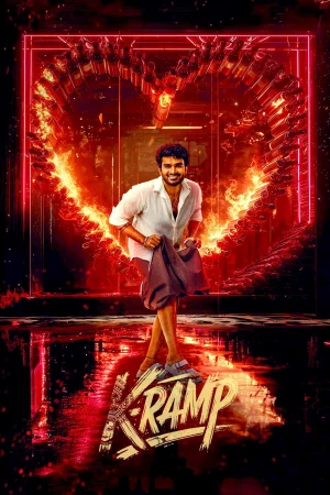 K-Ramp (2025) — poster