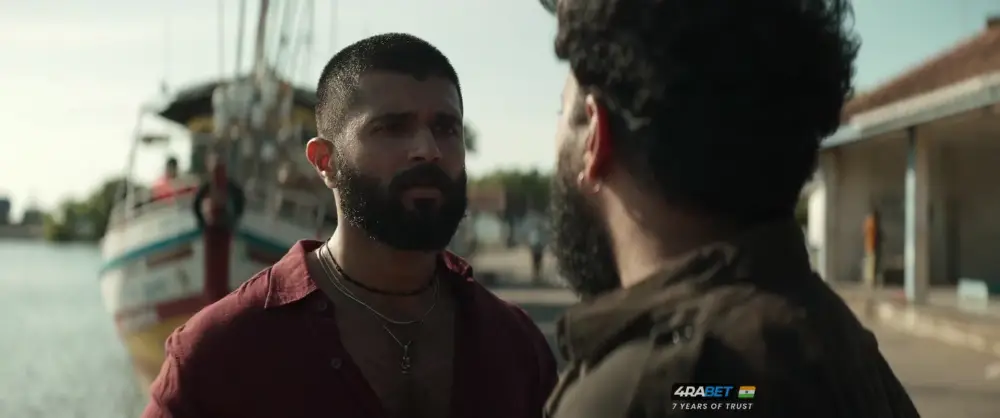 Kingdom (2025) — screenshot