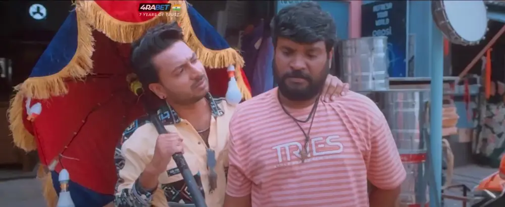 Mithra Mandali (2025) — screenshot