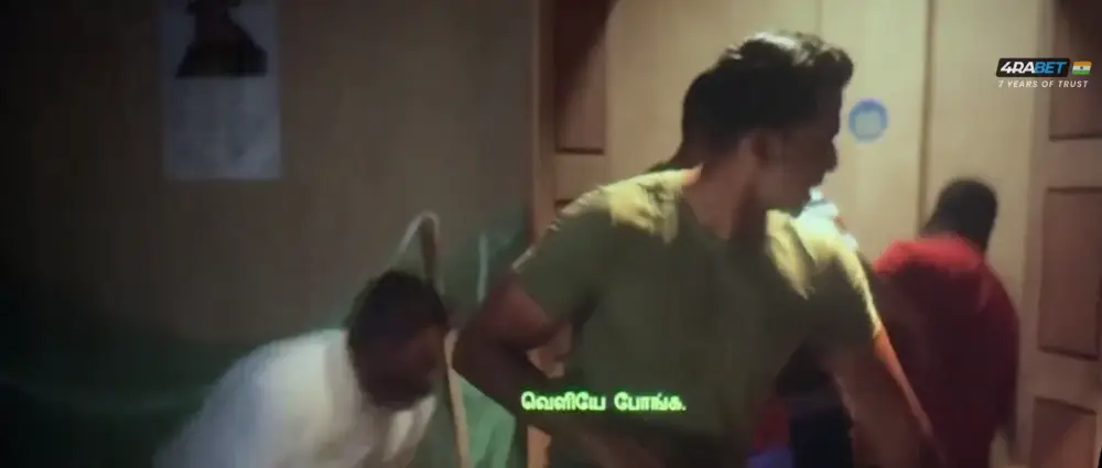 Thandakaaranyam (2023) — screenshot