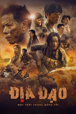 Tunnels: Sun in the Dark (2025) — poster
