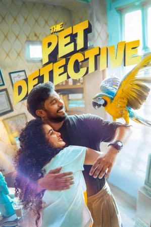 The Pet Detective (2025) — poster