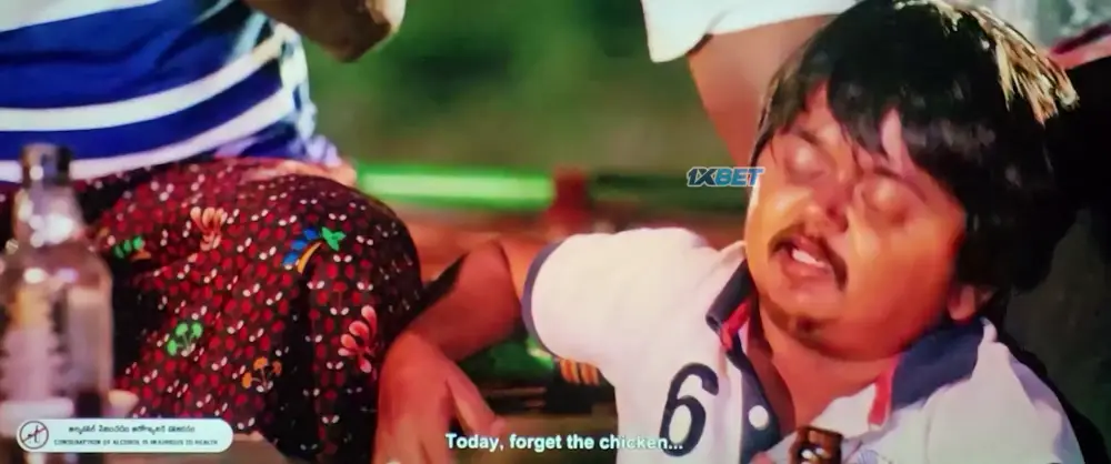 Dharmavaram (2022) — screenshot