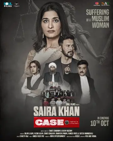 Saira Khan Case (2025) — poster
