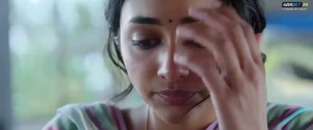 Maine Pyar Kiya (2020) — screenshot