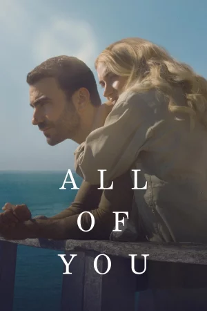 All of You (2025) — poster