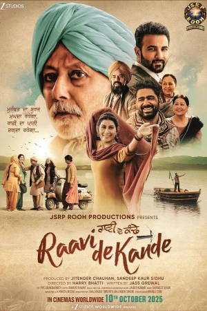 Raavi de Kande (2025) — poster