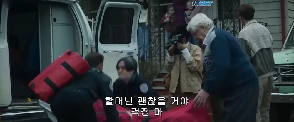 The Conjuring: Last Rites (2024) — screenshot