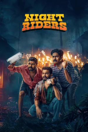 Nellikkampoyil Night Riders (2025) — poster