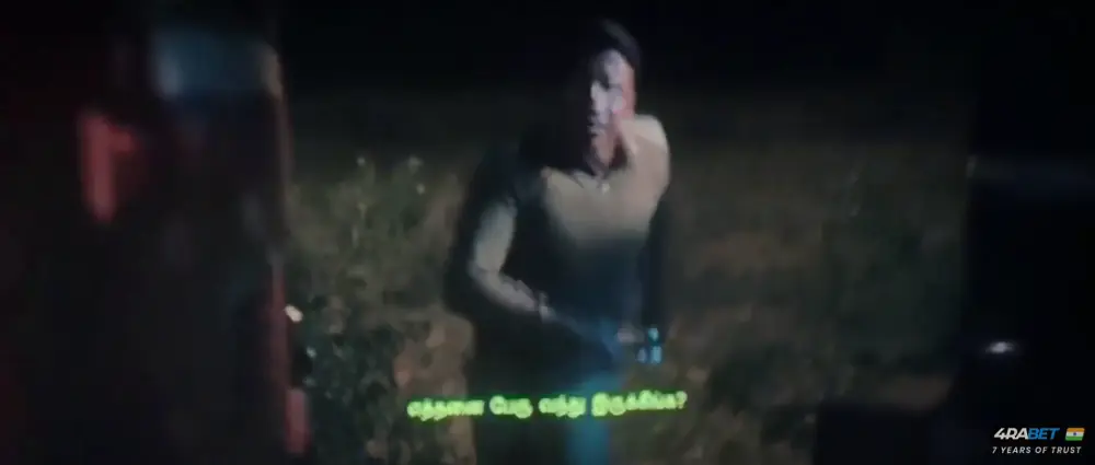 Thandakaaranyam (2023) — screenshot