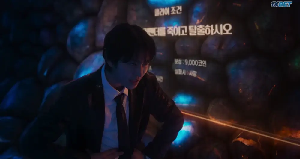 Omniscient Reader: The Prophecy (2025) — screenshot