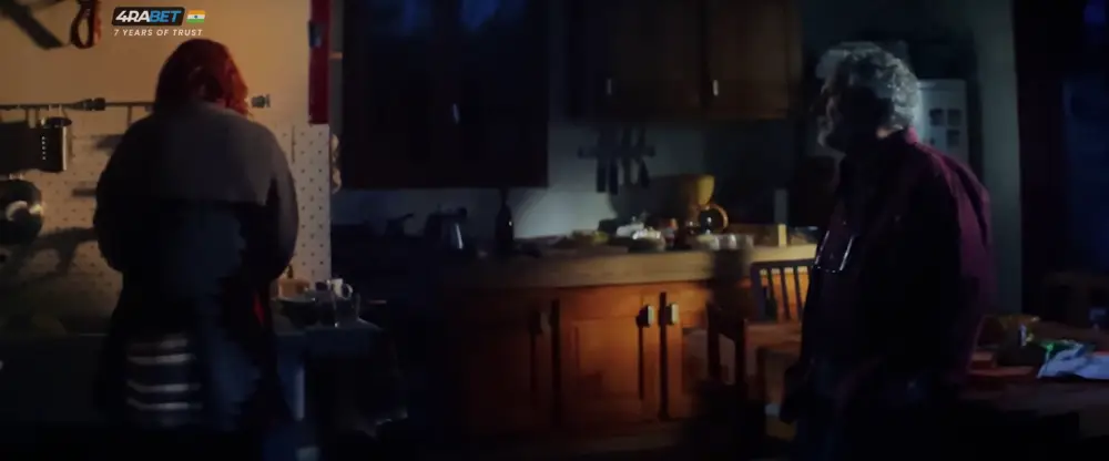 Regarde (2024) — screenshot