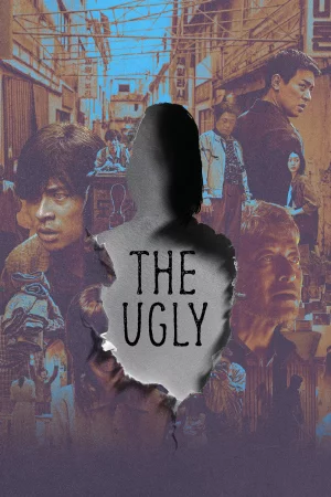 The Ugly (2025) — poster