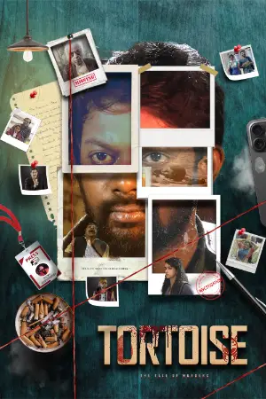 Tortoise: The Tale of Murders (2025) — poster