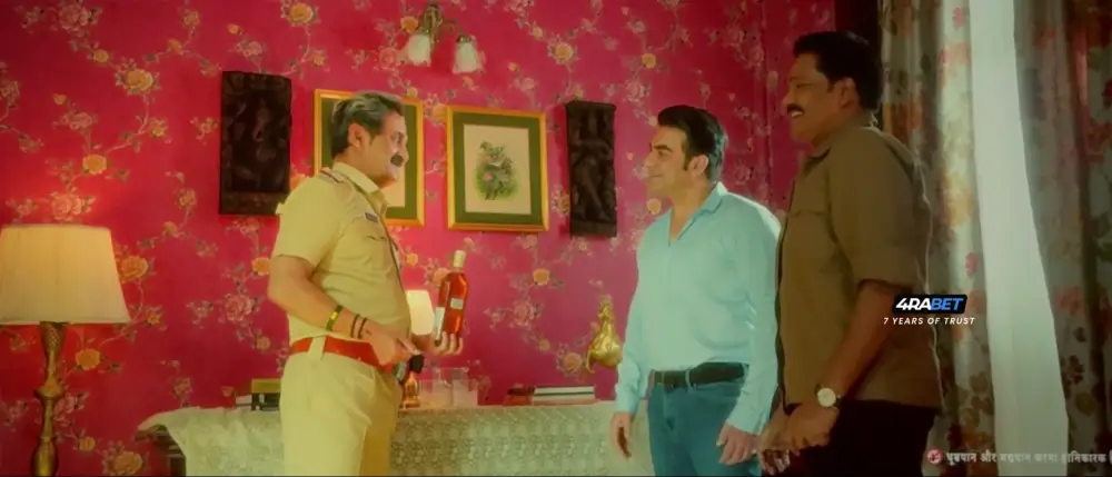 Kaal Trighori (2025) — screenshot