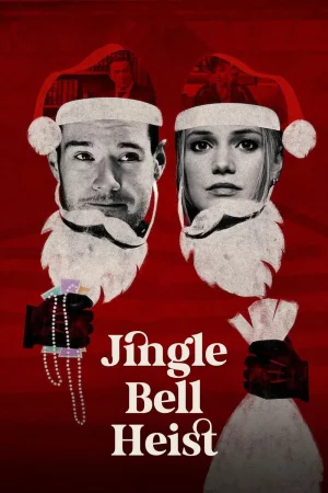 Jingle Bell Heist (2025) — poster