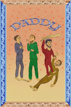 Daddy (2024) — poster