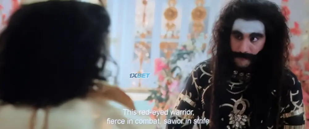 Udaala (2024) — screenshot