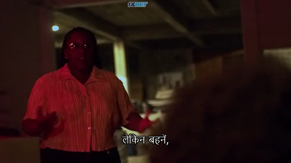 Indigo: The Last Days (2022) — screenshot