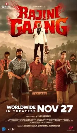 Rajini Gaang (2025) — poster