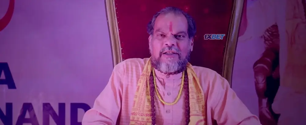 Full Stop (Gujarati) (2025) — screenshot