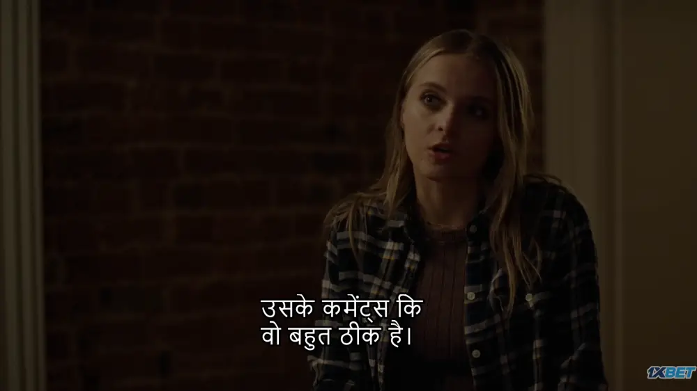 Girl Who Vanished () — screenshot