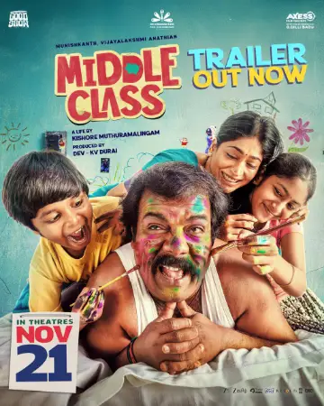 Middle Class (2025) — poster