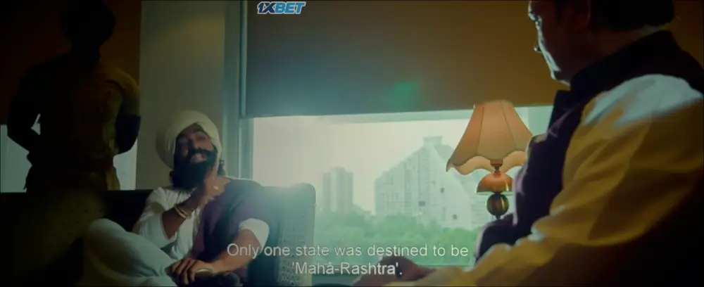 Punha Shivaji raje Bhosale (2008) — screenshot