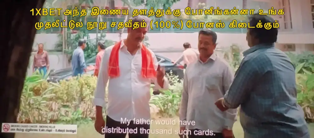 Middle Class (2025) — screenshot