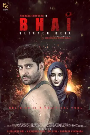 Bhai: Sleeper Cell (2024) — poster