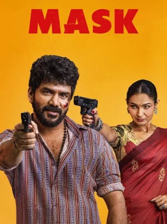 Mask (2025) — poster