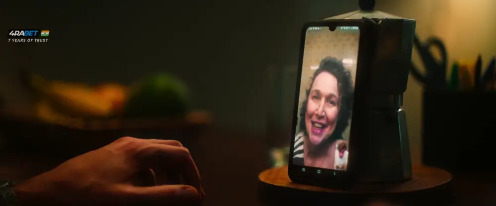 Caramelo (2025) — screenshot