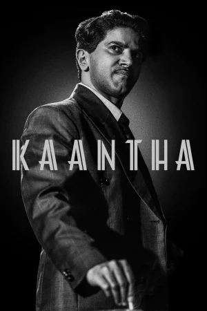 Kaantha (2025) — poster