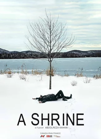 A Shrine (2024) — poster