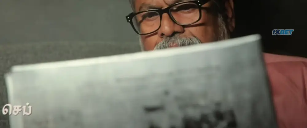 Desiya Thalaivar (2021) — screenshot
