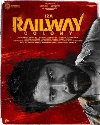 12A Railway Colony (2025) — poster