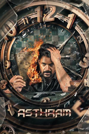 Asthram (2025) — poster