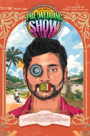 The Great Pre Wedding Show (2025) — poster