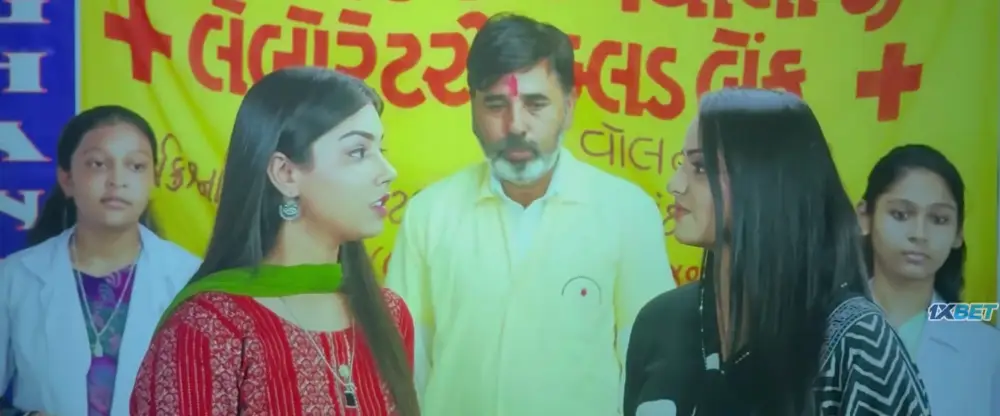 Vikram Number 1 (2022) — screenshot