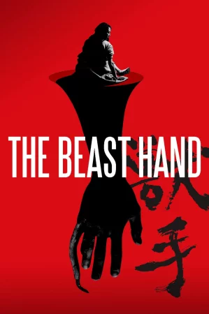 The Beast Hand (2024) — poster