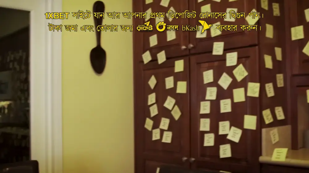 View Oblivium (2024) — screenshot Oblivium (2024) — screenshot