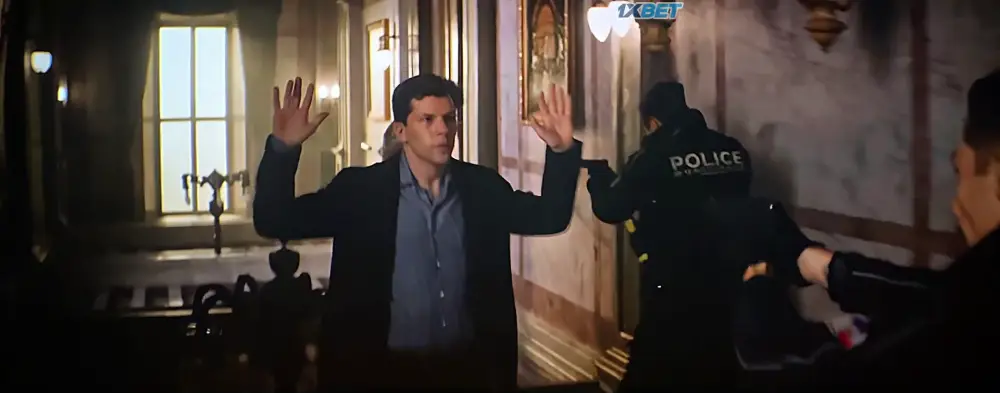 View Now You See Me: Now You Don't (2025) — screenshot Now You See Me: Now You Don't (2025) — screenshot