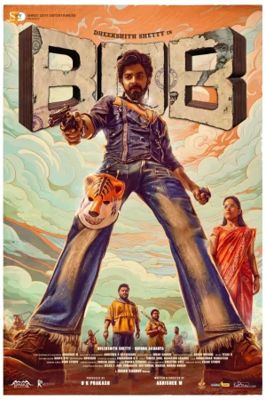 Bank Of Bhagyalakshmi (2025) — poster