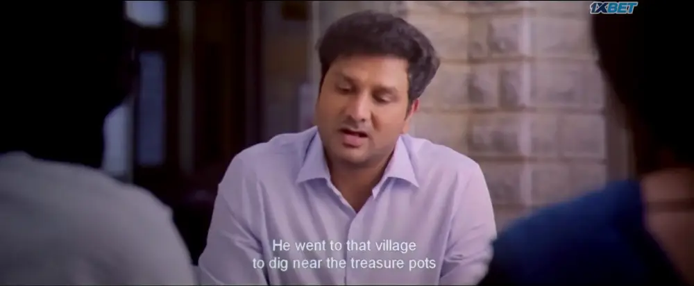 Jatadhara () — screenshot