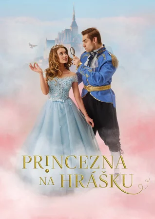 Once Upon a Princess (2024) — poster